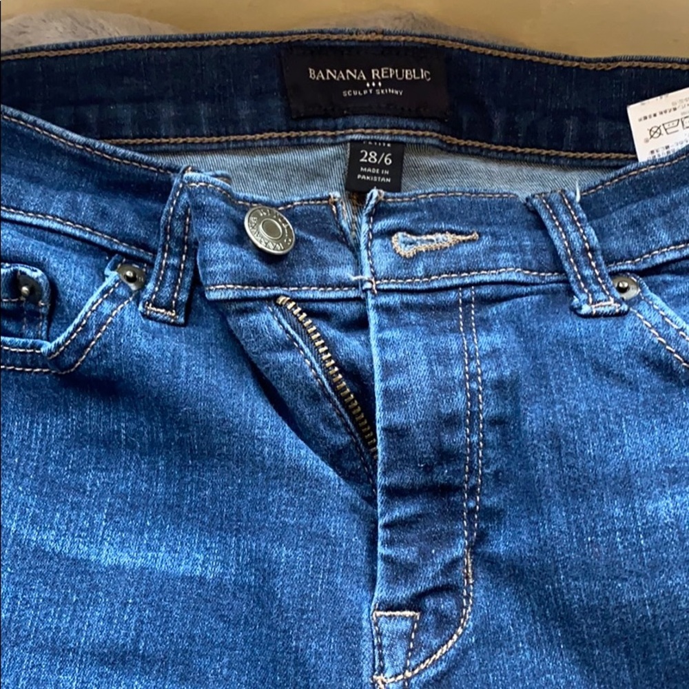 Banana Republic Skinny Jeans